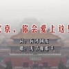 新澳门宝典下载app下载安装手机版苹果